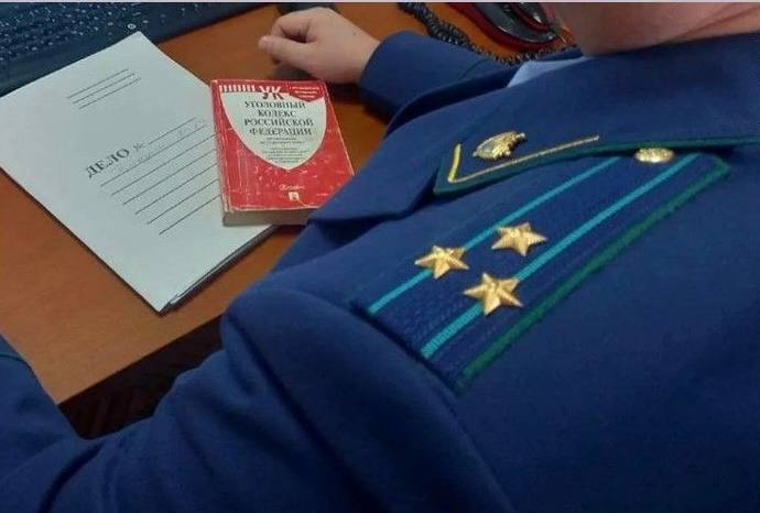 Прокуратура направила в суд уголовное дело о хищении у пенсионерки денежных средств
