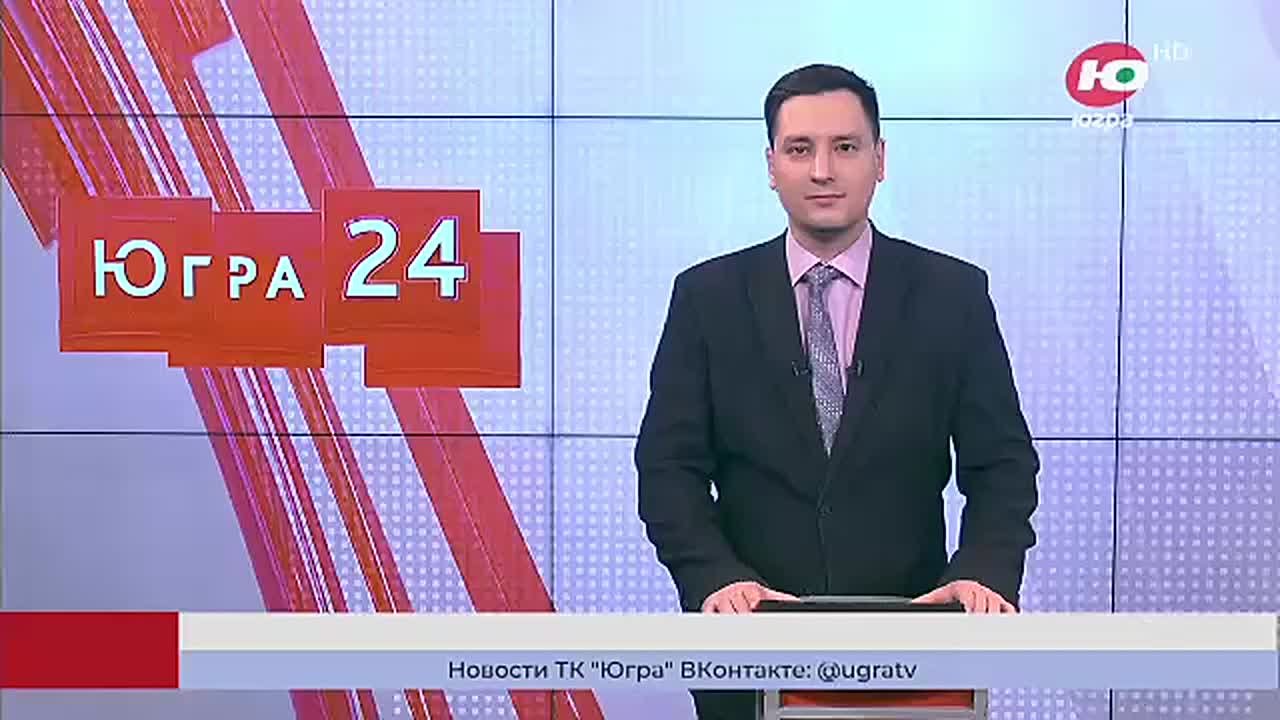 В Солнечном открыли новую лыжную базу