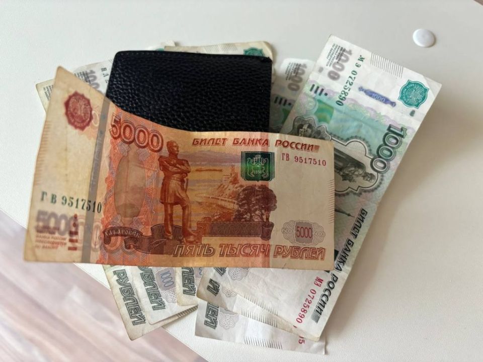 Как понять скрытую доплату к пенсии и кто имеет право на неё