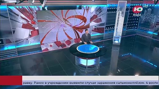 ����� 600 ����� ������� � ������� ���� ������ ���������������