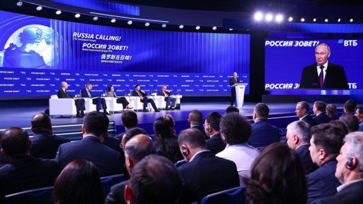 ������ ����� ������ � ������: ��� ��� ��������� � �������� � 2026 ����