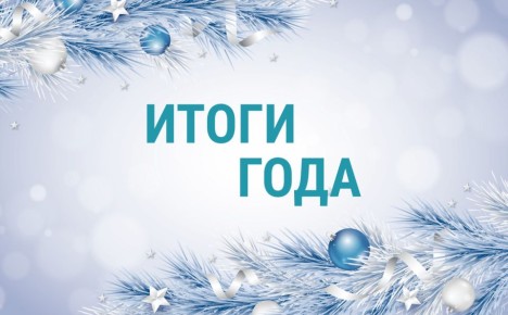 Как простой пенсионный год превратился в спокойную историю благодарности и маленьких побед