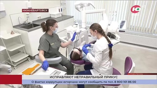 ����������� �� �������� ����� � ��������� �������