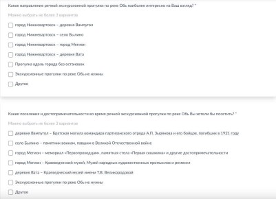 ������ ��������� �� ��� ����� ��������� � ��������������