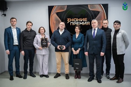 Что еще мы хотели бы вам рассказать: