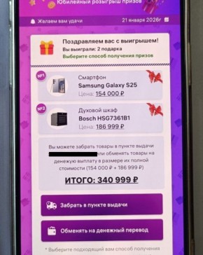 ������� � ������ � ���������� ���������, ���������� ���������� ������ ����� ������� ����������