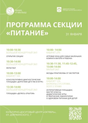 ������ �������� ���������� ������ ����� � ����ػ ������ 31 ������