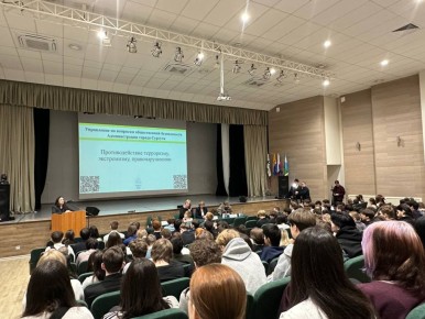 � ���������� ��������������� �������� ��������� ���� � ������� ������ � ������������ ��������������, ����������� � ����������