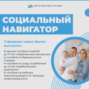 ���������� ������� ����������� ���������