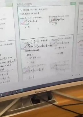 � ��������� ������ �������� �������� ������� �� ���� �������� �������������� ����������