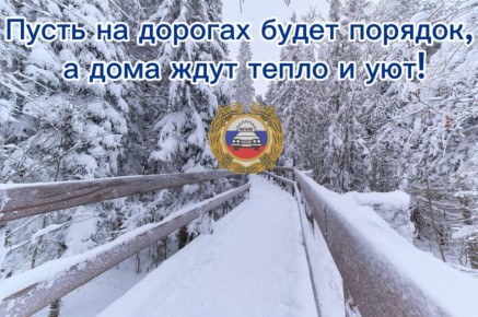 С пятницей, дорогие подписчики!