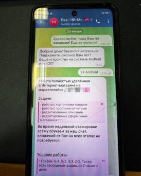 ������������� ��������� �������� ������ ������������ ��� ��������� ��������� �� ������������