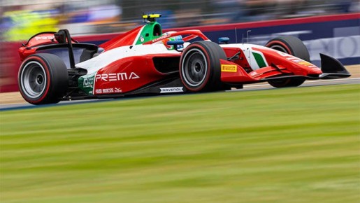 �������� ����: ����� ����� �������� ������� Prema ����� ������� �����������