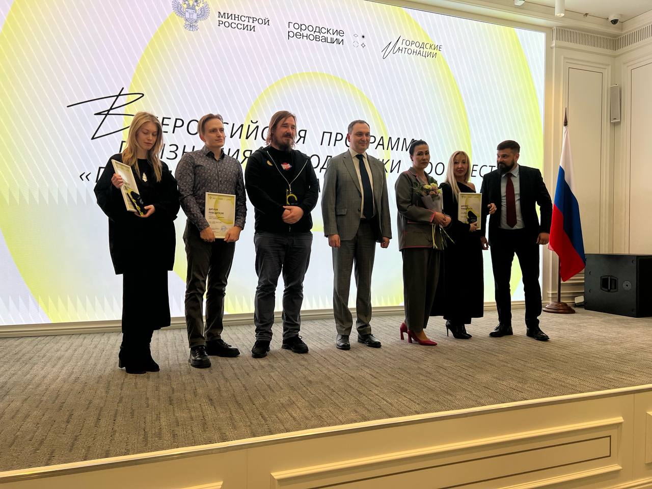 Сургутский педагог – победитель Всероссийского конкурса признания и поддержки сообществ «Городские интонации» в номинации «Точка сборки» Сургутский педагог – победитель Всероссийского конкурса признания и поддержки сообществ «Городские интонации» в номинации «Точка сборки»