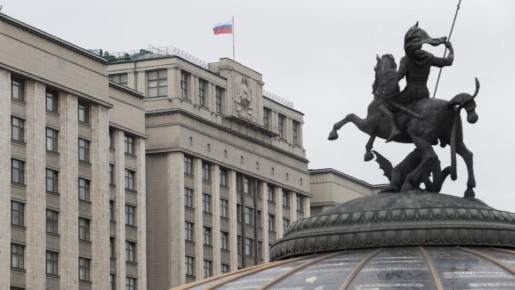 Госдума предложила новый закон для ускорения устранения опасных участков дорог