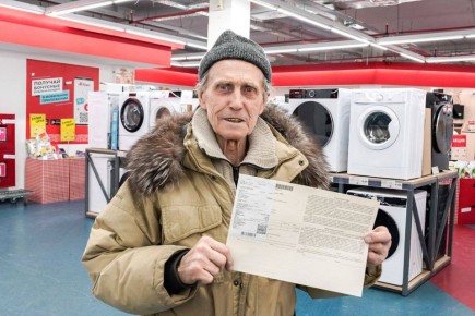 ������ ���������������� ������ ������ ����� ���������� �� �����-��������� ������ �������� ���������� ���������� �������