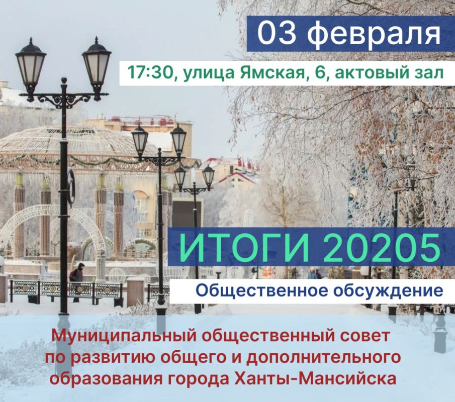 ��������� ������ ������ �����-���������!