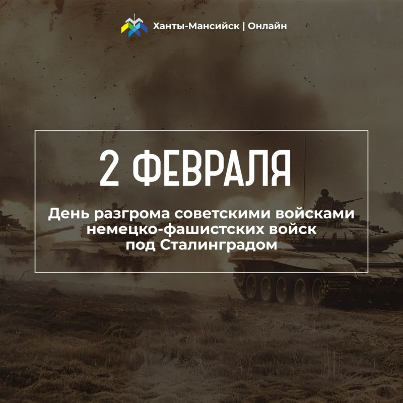 ���� � ������� �������, ������� ������ ��������