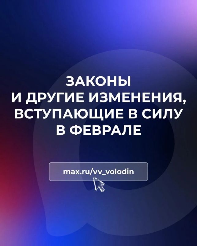 � ������� �������� � ���� ����� ������