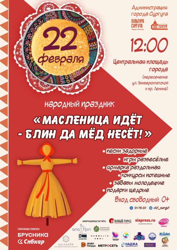 �������, ������ �� ���������� ���������!