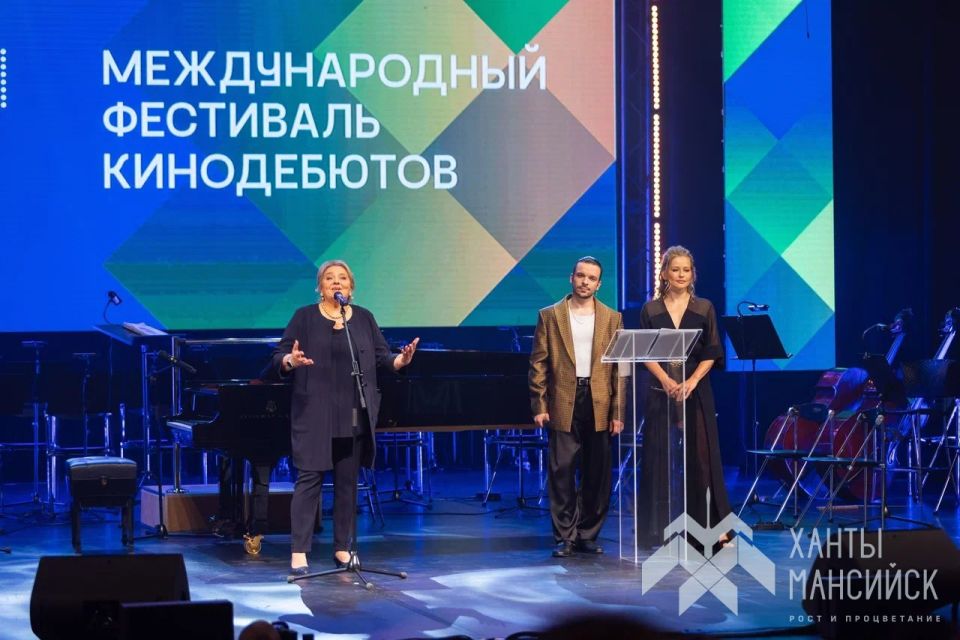 ������������� ���������� ������� ������� � �������� ������������ XXIV �������������� ��������� ���� �����