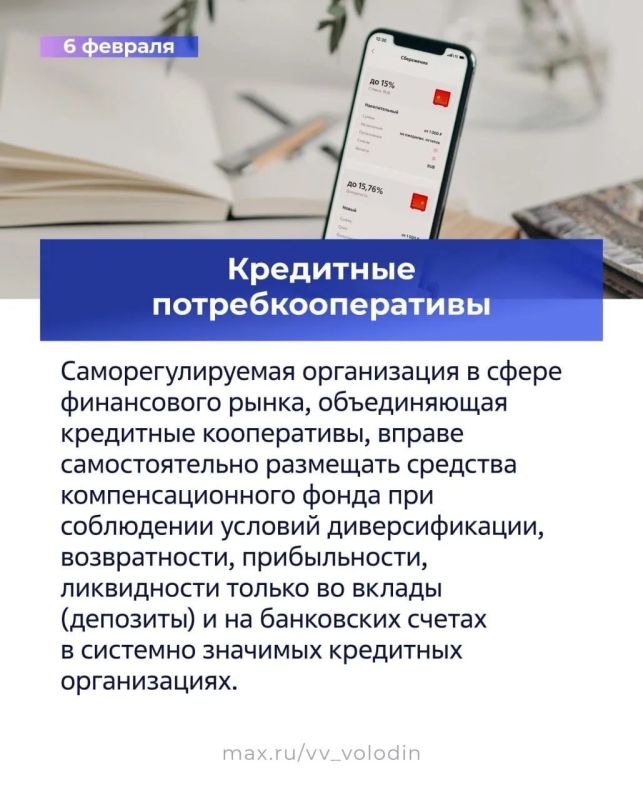 ������ � ������ ���������, ���������� � ���� � �������