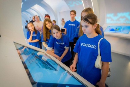 �������� �������� � �����-��������� �������� ��������������� � ���������������� ������ ��� ���� �����