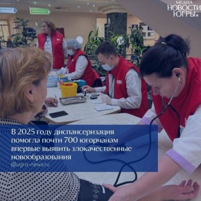 ������� ������ � �� ������ ����