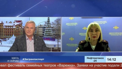 ����� ������� ��� ������� � ������ �� �����