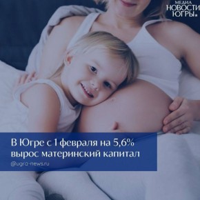 � 1 ������� ��������� ��� �� ���� �� 5,6% ���������������� ����������� ������� ����� 132 ������� �����