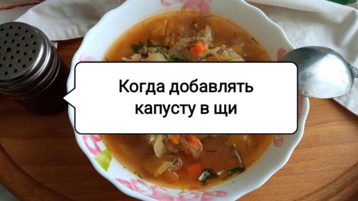 ��� ��������� �������� ������� � ��: ������ ����� ��� ���������� �����