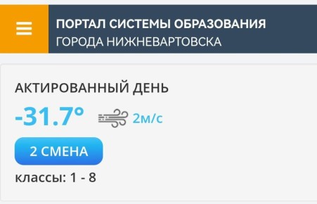 ��������� ��� ������ ����� �� �������