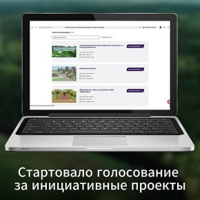 �������� ����� �������� ������ �� �������� �������