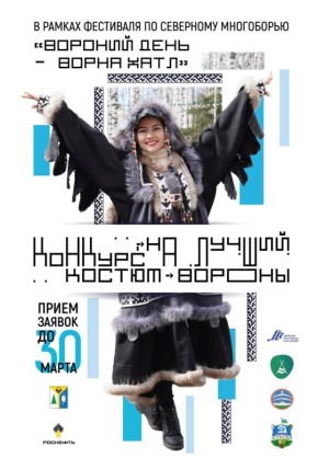 ��������� ��������� ���������� � ��������������