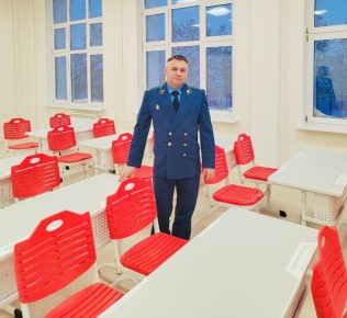 ����������� �. �������� ������������ ��� ������������� �����