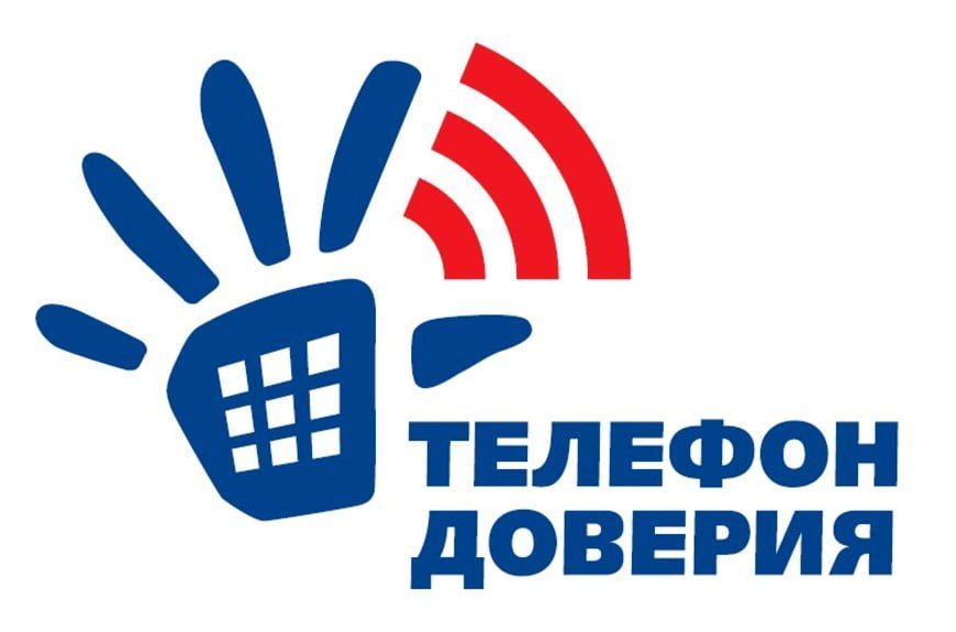 � ���� 2-8 ������� �������� ������ �������������� � ������� �������� �������