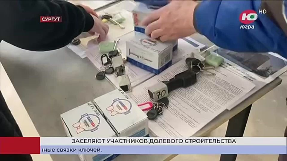 ������������ ���������. � ��������� ���������� ���� ���� ������ �������� ����� �� �������