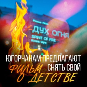 ���� ������� � ���� �� ������������� �������������!