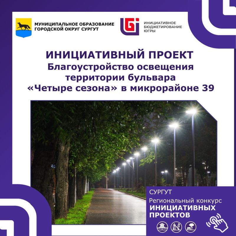 ���������� ���������� ���������� ������������ ������ � ������-�����������