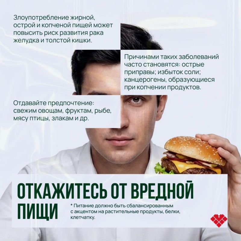 ������ �� ��, ��� ������������ ����� ������� ���� ����� �������������?