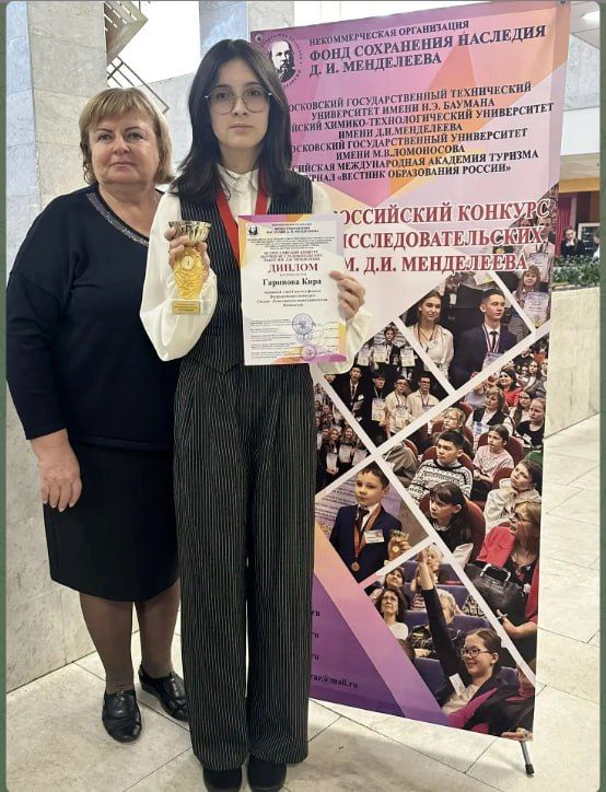 ���������� ��������� � ���������� XXII �������������� �������� ������-����������������� ����� ����� �. �. ����������