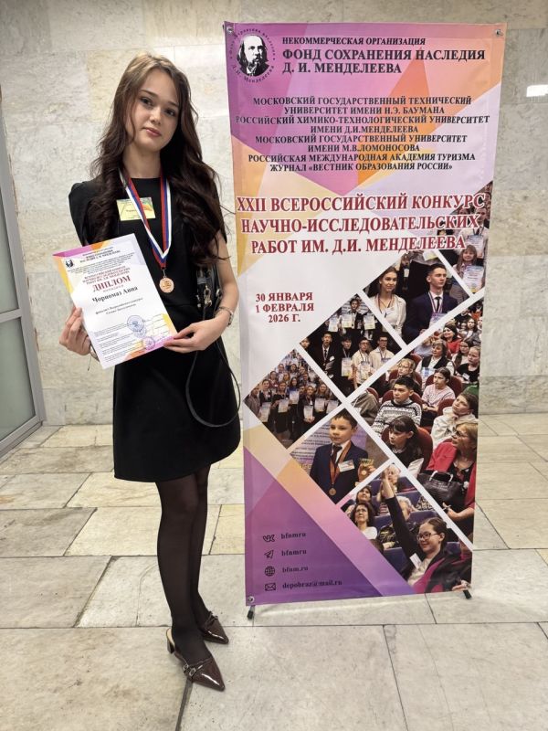 ���������� ��������� � ���������� XXII �������������� �������� ������-����������������� ����� ����� �. �. ����������