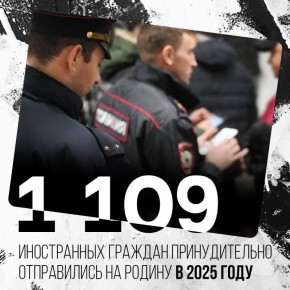 ����������� ����������� ���������, ����������� �� ����, � �������� ����������� � ������������