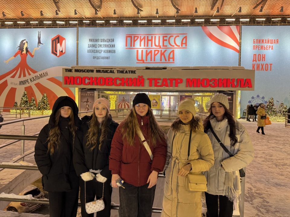 ���������� ��������� � ���������� XXII �������������� �������� ������-����������������� ����� ����� �. �. ����������