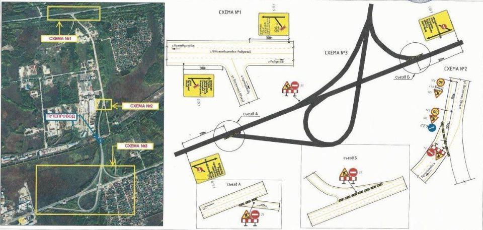 "������� ����" ������� ��� ������