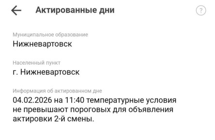 ������ �����, �� � �����!. ��������� ���