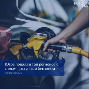 �� �������������� �������� ������ ���� ����� ���������� 1926 ������ ��-92