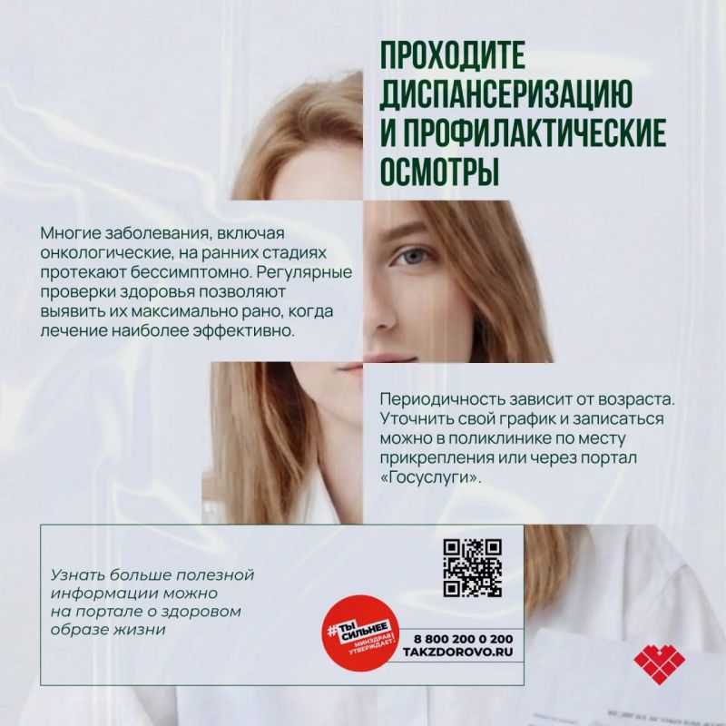 ������ �� ��, ��� ������������ ����� ������� ���� ����� �������������?