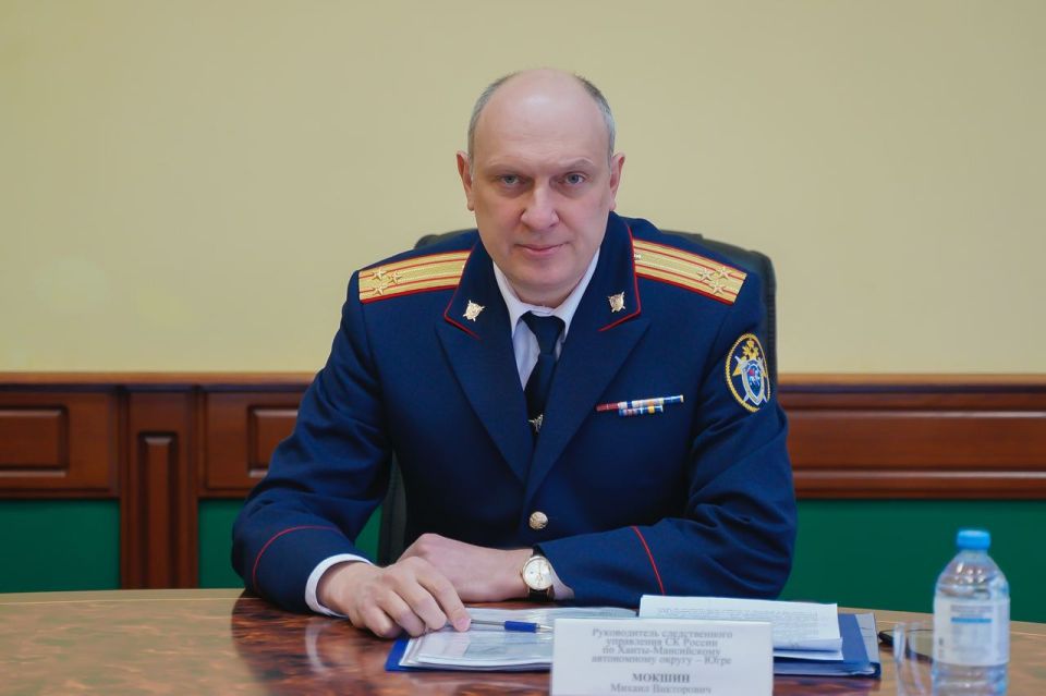 Руководитель следственного управления проведет выездной прием граждан в Нягани