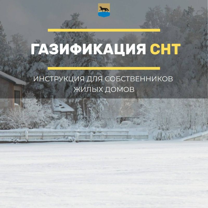 ����������� ���: ������ ������� � ����� �����������